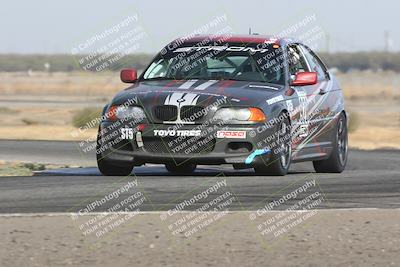 media/Oct-26-2024-Nasa (Sat) [[d836a980ea]]/Race Group A/Sweeper/
